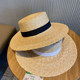 Women's raffia hat with sun protection flat top Korean style woven