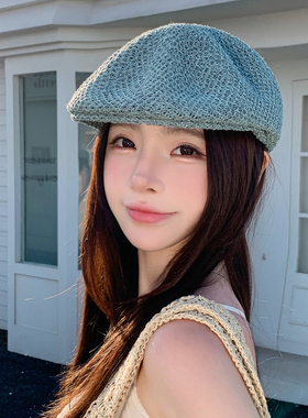 浅蓝色镂空针织贝雷帽女夏季薄款