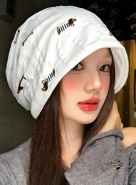 可爱腊肠狗包头帽子女款大头围