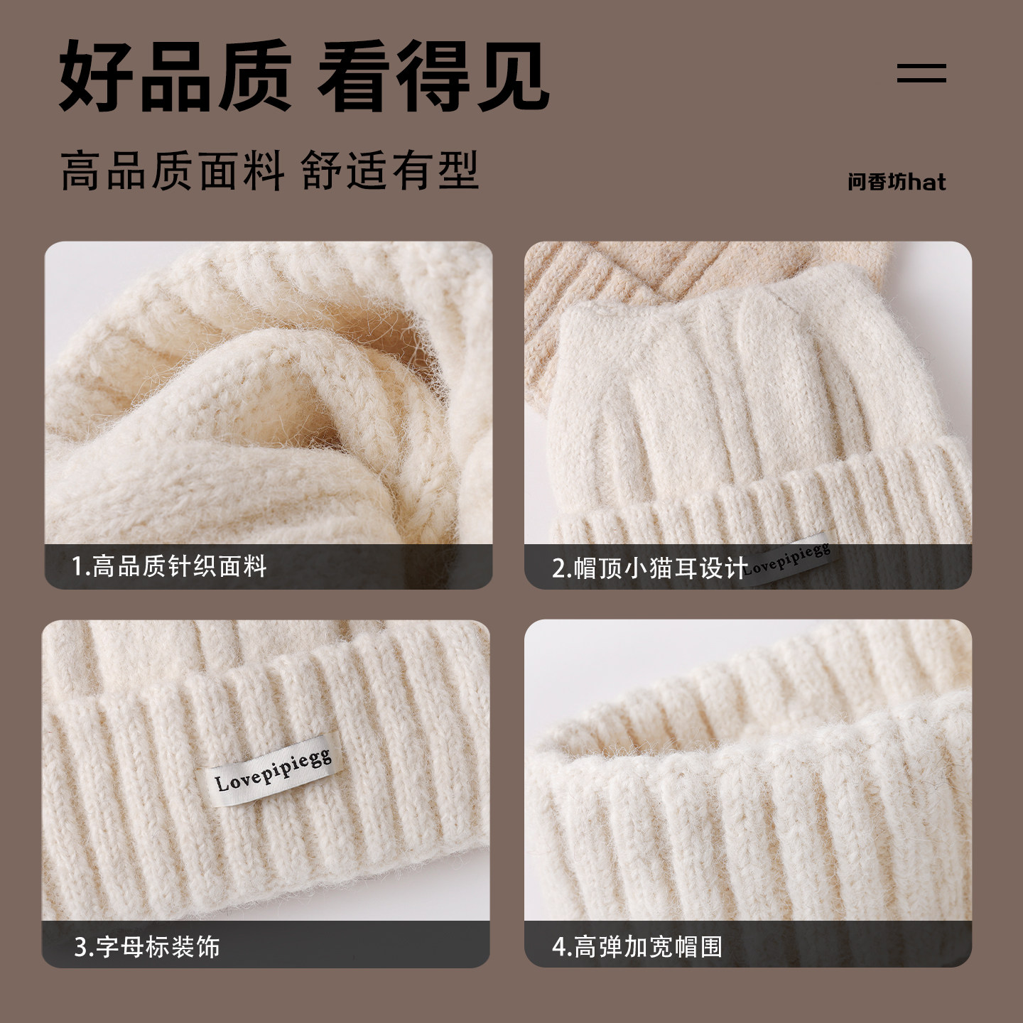 猫耳朵毛线帽大头围女款可爱冷帽子秋冬季加厚防寒保暖针织包头帽,淘宝优惠券,粉丝福利购,淘宝优惠卷