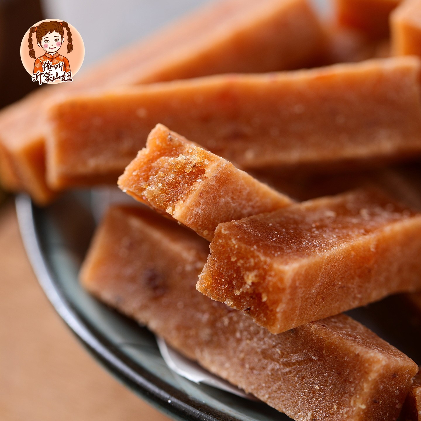 山妞陈皮山楂条无添加剂儿童零食孕妇健康小吃山楂糕小包装250g,淘宝优惠券,粉丝福利购,淘宝优惠卷