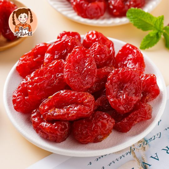 山妞圣女果干零食番茄干小西红柿500g酸甜剩女水果干休闲蜜饯特产