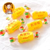Shan Niu Sorghum 糖 山 山 山 Shandong Специальное сорго