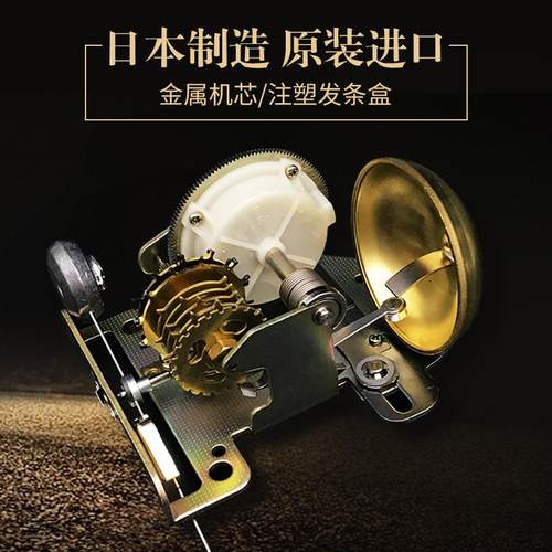 NIKKO节拍器日本尼康小提琴古筝吉他通用机械节奏器钢琴考级专用 - 图3