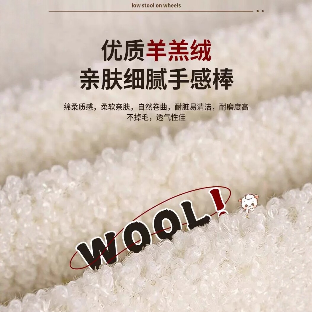 万向轮小凳子儿童家用滑轮移动小圆凳网红高颜值创意软坐垫小椅子,淘宝优惠券,粉丝福利购,淘宝优惠卷