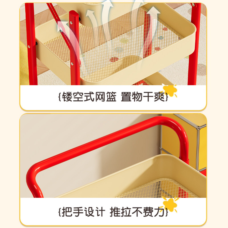 多巴胺小推车置物架可移动客厅沙发边几卧室床头柜边零食收纳架子,淘宝优惠券,粉丝福利购,淘宝优惠卷