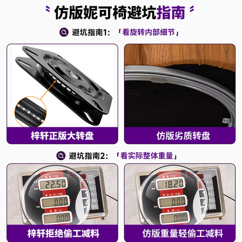 卧室可旋转高颜值小椅子专用凳子女生梳妆台化妆椅轻奢高级感凳子 - 图1