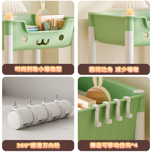 小推车零食置物架沙发边几客厅可移动茶几卧室床头柜床边收纳架子 - 图2