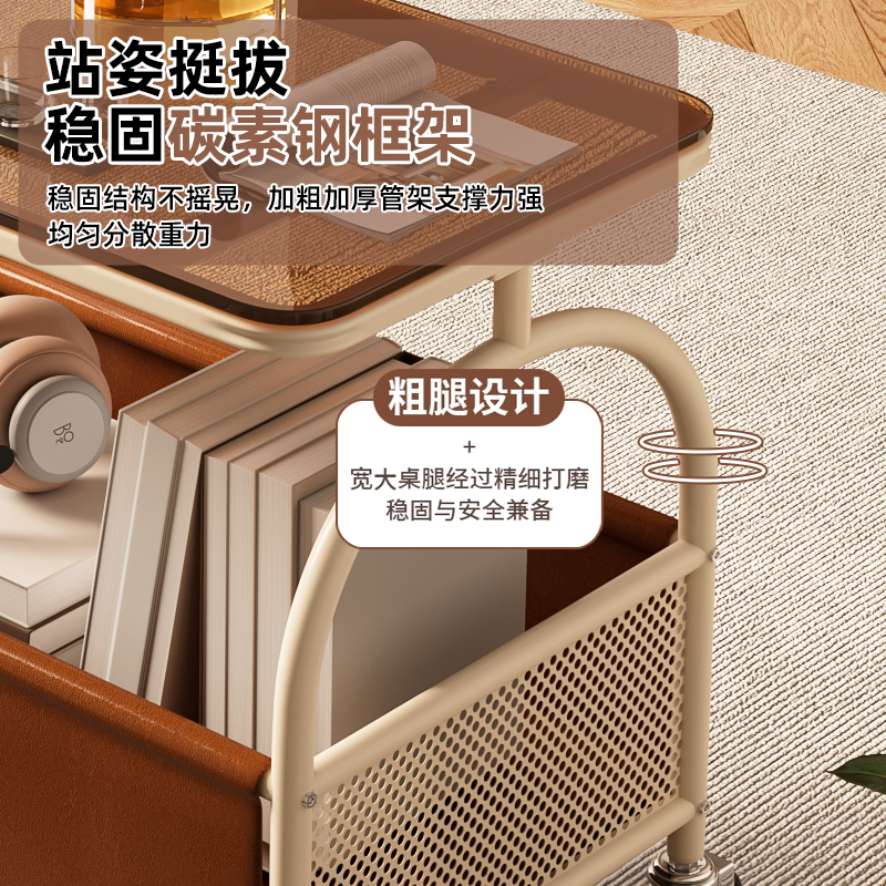边几可移动小桌子客厅家用侧边柜零食推车餐车收纳沙发储物置物架 - 图1
