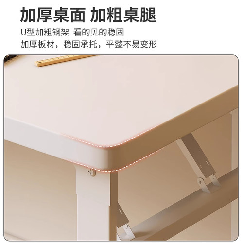 办公桌简易出租房用学习桌子小户型学生书桌可折叠电脑桌卧室家用 - 图1