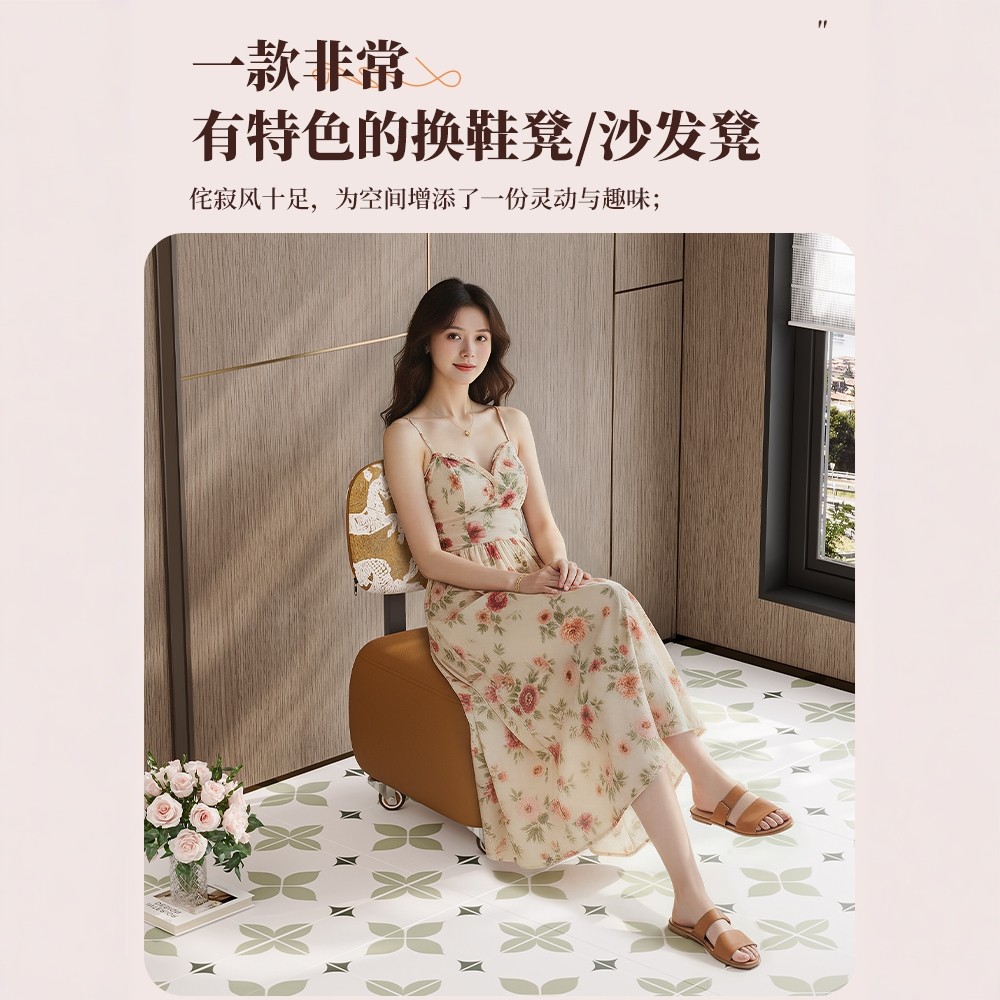 万向轮小凳子家用软包矮凳带靠背懒人椅子滑轮移动凳子客厅沙发凳,淘宝优惠券,粉丝福利购,淘宝优惠卷