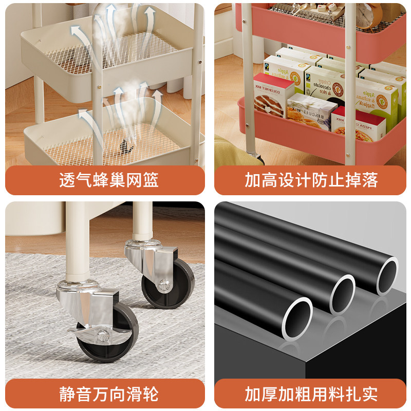 茶几小推车双层可移动床边储物架客厅零食收纳架沙发边几角几置物,淘宝优惠券,粉丝福利购,淘宝优惠卷