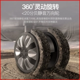 Вместительный и большой прочный чемодан, универсальная коробка для путешествий, 20 дюймов