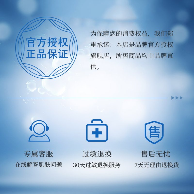 凯伊秀去死皮面部男女深层清洁蜂蜜 bioessence凯伊秀面部磨砂/去角质