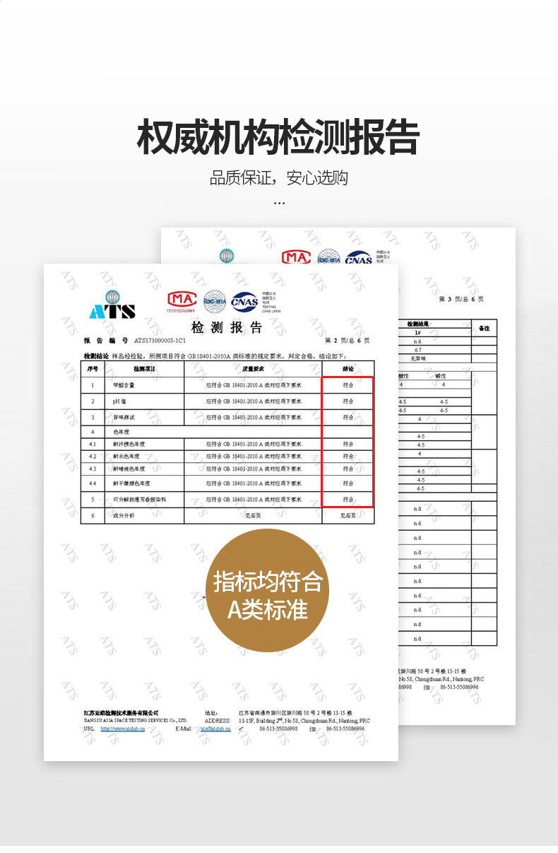 A类老式毛巾被纯棉单人双午加厚全棉提花被毛巾毯床单盖毯夏季薄