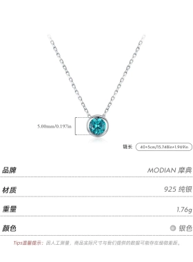 ROTANY洛塔尼s925纯银英伦复古