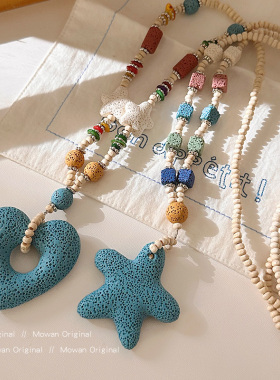 彩色串珠火山石爱心项链