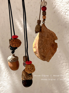 新中式长款橡果吊坠项链