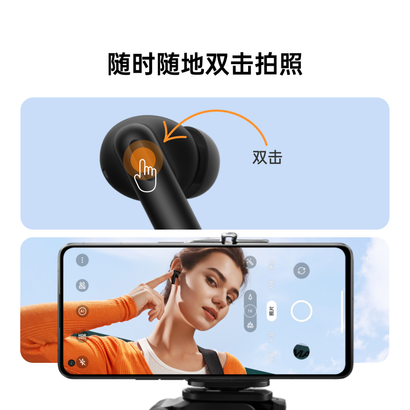 OPPO蓝牙耳机OPPO Enco Air2i新款降噪入耳式真无线耳机超长续航-图2