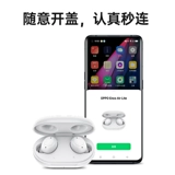 OPPO Enco Air Smart Edition Real Wireless Наушники для ушной оптоистки Smart Version Bluetooth -гарнитуру Call Nose -Narchi Оригинальные подлинные наушники Encoair Music