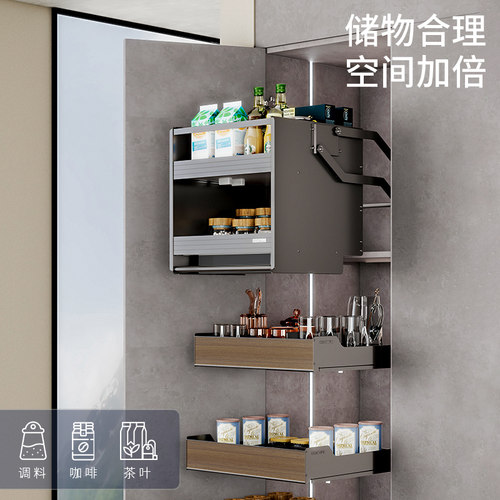 酷太厨房吊柜拉篮电器高柜收纳升降机厨房橱柜上高柜碗碟调料拉篮 - 图1