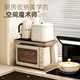 Microwave storage rack double-layer kitchen cool