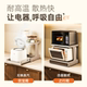 Microwave storage rack double-layer kitchen cool