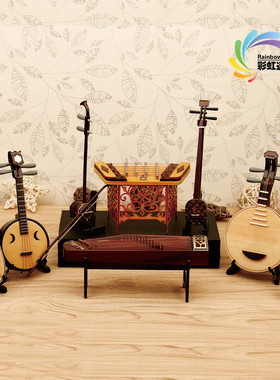 古筝古琴琵琶中阮二胡模型摆件