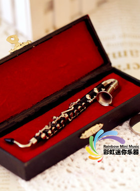 低音黑管模型西洋管乐摆件礼物