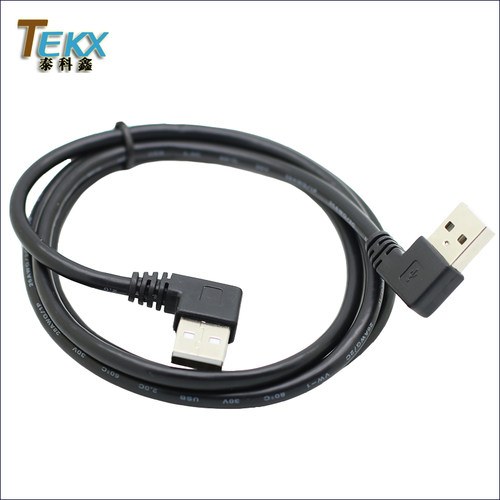 弯头USB公对公数据线USB弯头线双公头USB连接线左弯右弯90度直角USB2.0公转公弯头90度线USB双弯头数据充电线 - 图3
