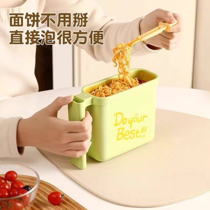 网红创意袋装【泡面碗】便携式直接泡免洗碗多功能收纳盒泡面神器,淘宝优惠券,粉丝福利购,淘宝优惠卷