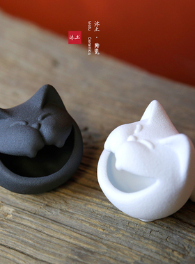原创民族元素表白神器可爱大嘴猫桌面收纳摆件花器礼物景德镇陶瓷