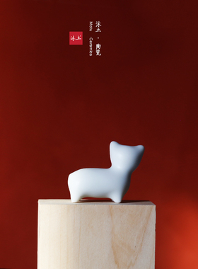 轻奢柯基文创生日礼物桌面陶瓷