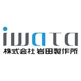 圣斯润滑 日本 SANESU FR#3B FR#3BS 溶剤550 SR#087 GR#302C - 图2