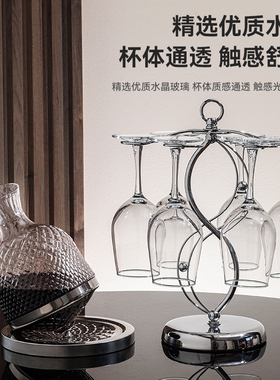 红酒杯架酒柜装饰品摆件轻奢高档