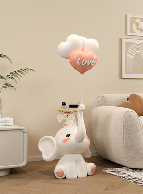 大象落地摆件大型网红客厅电视柜沙发旁边家居装饰品乔迁新居礼品