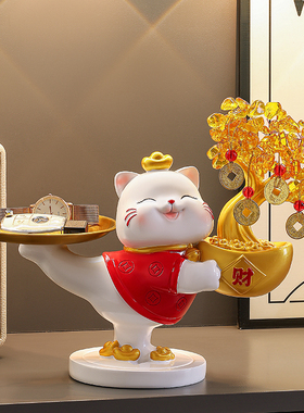 黄水晶招财猫钥匙收纳玄关摆件