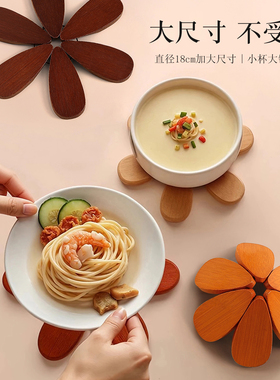 高级感圣诞树隔热垫餐桌创意摆件