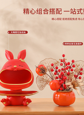陶瓷乔迁新居新中式柿柿如意摆件