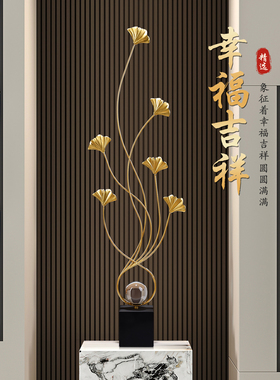 玄关装饰品摆件搬家乔迁新居礼物