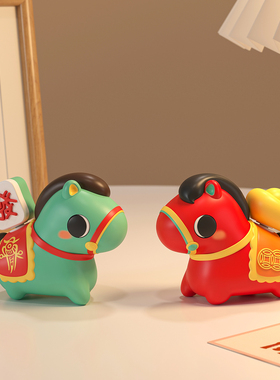 生肖小马摆件马年玩偶年会伴手礼