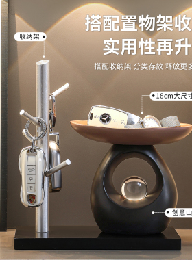 石来运转钥匙收纳玄关摆件装饰品
