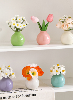 办公室桌面装饰品摆件高级感小众