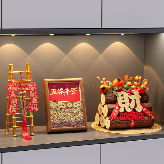 New Year decorations for the entrance hall and living room of the new house