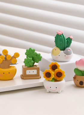 发财植物办公室工位好物桌面摆件