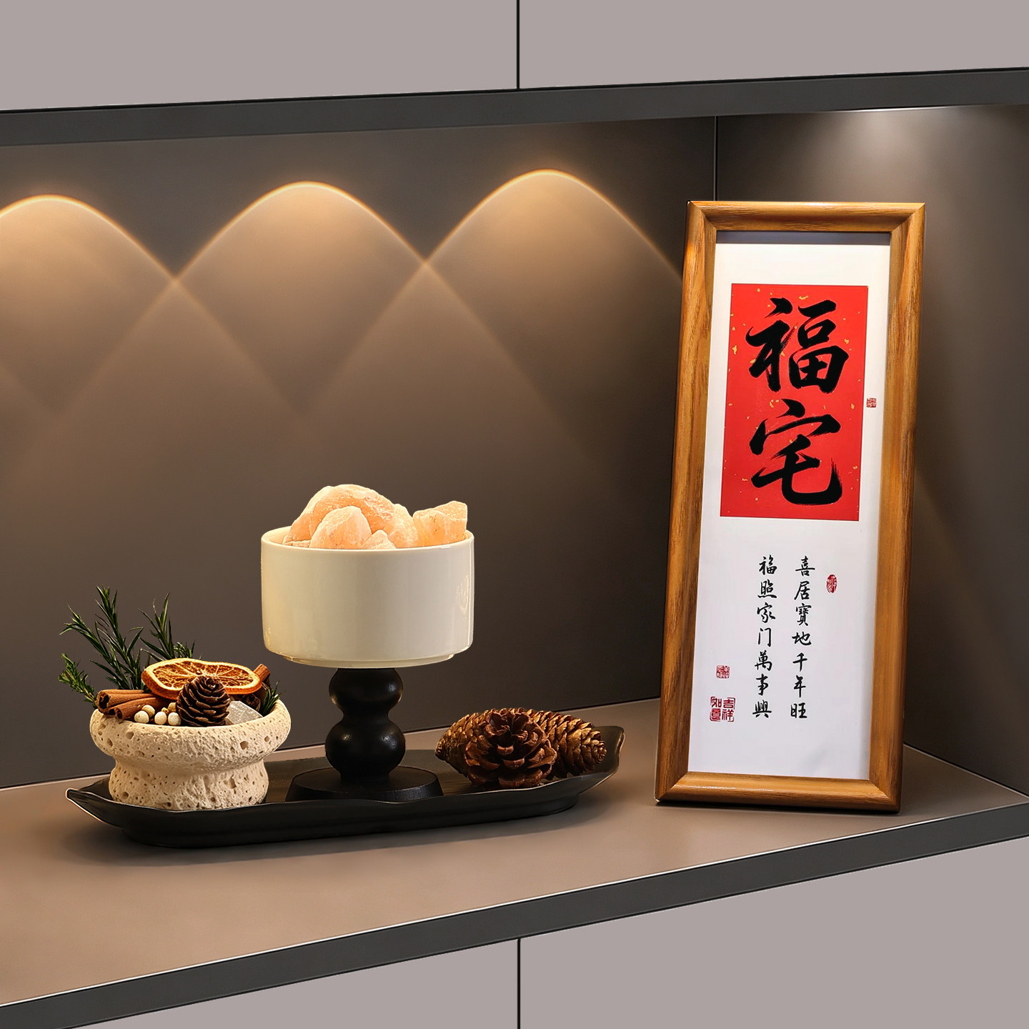 图 2