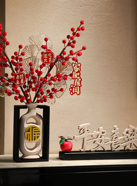 新中式电视柜装饰品摆件平安喜乐