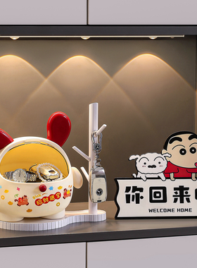 放钥匙的摆件门口2026新款高级感