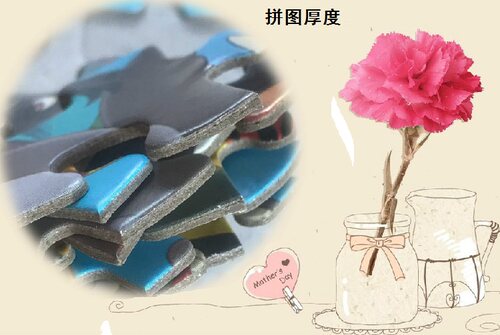 40片拼图纸质宝宝早教恐龙益智力儿童玩具男孩女孩4岁5岁小学礼物 - 图2