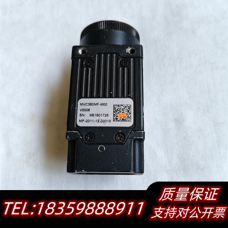 全新库存工业相机,型号MVC360MF-M00,2个,为议价 - 图2